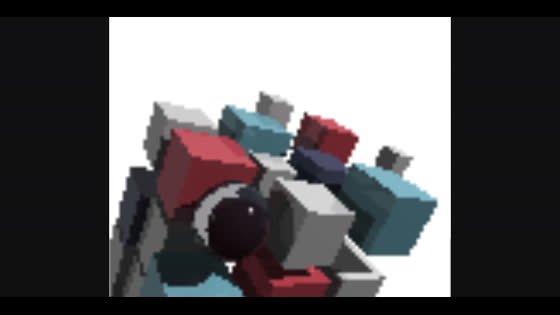 Geometric shapes and a dark sphere from the book cover scene