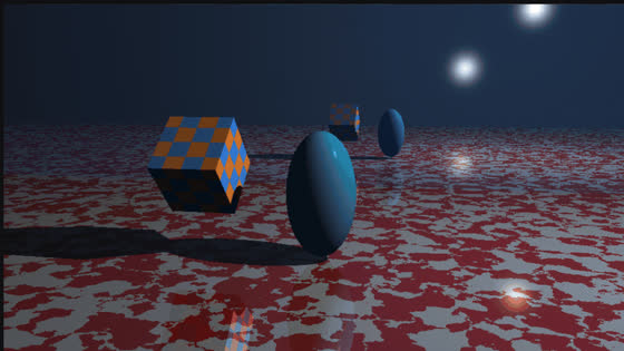 Patterned cube and stretched spheres in a reflective scene